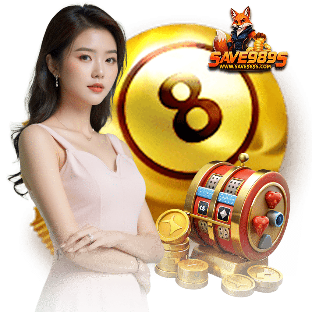save989 ทรูวอเลท
